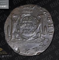 Денга 1769 года