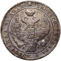 1 рубль 1834 года