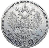 1 рубль 1887 года