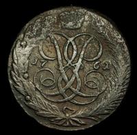 5 копеек 1761 года