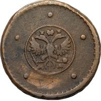 5 копеек 1729 года МД