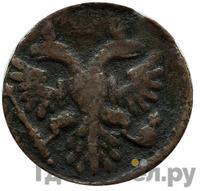 Полушка 1739 года