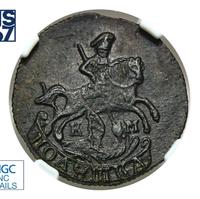 Полушка 1784 года