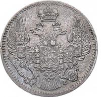 5 копеек 1844 года СПБ КБ