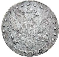 15 копеек 1786 года