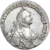 Полуполтинник 1765 года