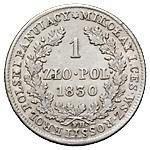 1 злотый 1830 года FH Для Польши