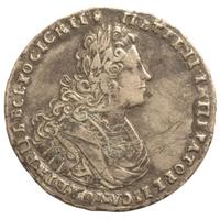 Полтина 1728 года