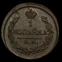 1 копейка 1819 года