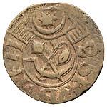 25 рублей 1920 года