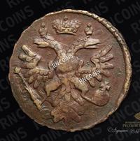 Денга 1738 года