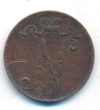 5 пенни 1901 года  Для Финляндии