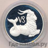 3 рубля 2003 года ММД