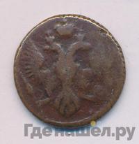 Полушка 1747 года