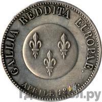 5 франков 1814 года