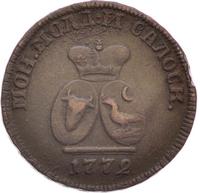 Пара - 3 денги 1772 года