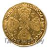 5 рублей 1791 года