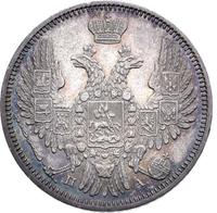 20 копеек 1849 года