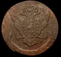 5 копеек 1767 года