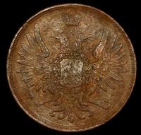 3 копейки 1853 года