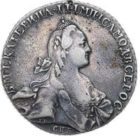 1 рубль 1767 года