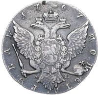 1 рубль 1767 года