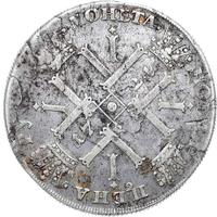 1 рубль 1724 года