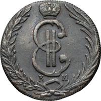 10 копеек 1780 года