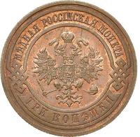 3 копейки 1916 года