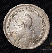 Полуполтинник 1751 года