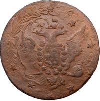 10 копеек 1762 года