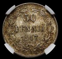 50 пенни 1917 года