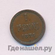 1 пенни 1874 года  Для Финляндии