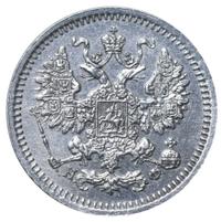 5 копеек 1864 года
