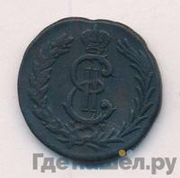 2 копейки 1780 года