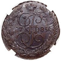 5 копеек 1789 года