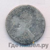 Гривенник 1795 года