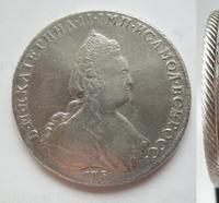 1 рубль 1787 года