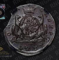 1 копейка 1772 года