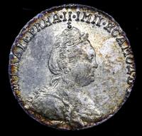 Гривенник 1784 года