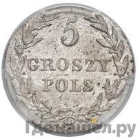 5 грошей 1816 года IВ Для Польши