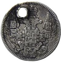 5 копеек 1845 года