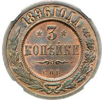 3 копейки 1896 года СПБ