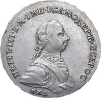 1 рубль 1762 года