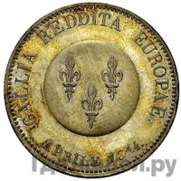 5 франков 1814 года