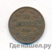 10 пенни 1865 года  Для Финляндии