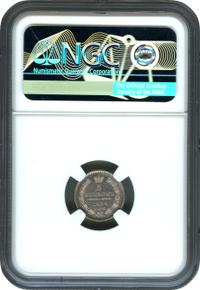 5 копеек 1854 года