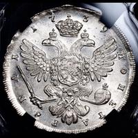 1 рубль 1739 года