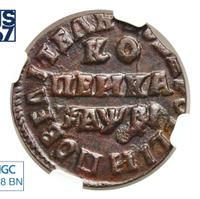 1 копейка 1715 года