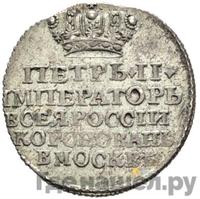 Жетон 1728 года